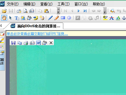 Windows11 caj文件怎么打開？Windows11 caj文件打開方法介紹