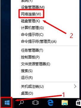 Win10打不開192.168.1.1設置界面怎么處理？