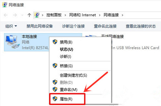 Win10打不開192.168.1.1設置界面怎么處理？