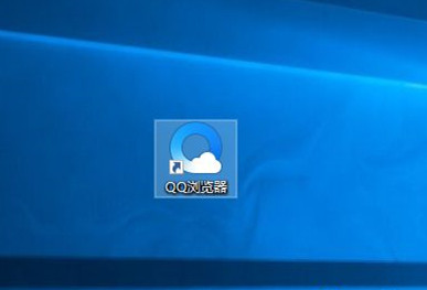 Win10任務欄總是閃爍不定怎么辦？Win10任務欄閃爍的解決方法