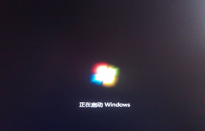 Win7關機后不停重啟怎么辦？Win7關機后又重啟的原因及解決方法