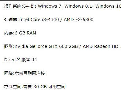 Win10絕地求生閃退英文彈窗怎么辦？Win10絕地求生閃退英文彈窗解決方法