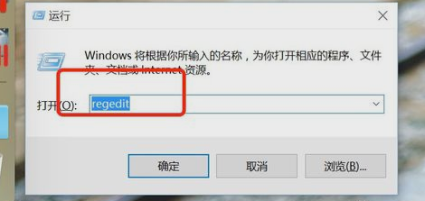 Win10鼠標右鍵菜單怎么設置？Win10設置右鍵菜單的方法