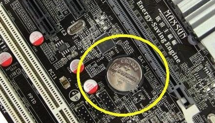 Win7系統(tǒng)崩潰是什么原因造成的？Win7系統(tǒng)崩潰怎么辦？