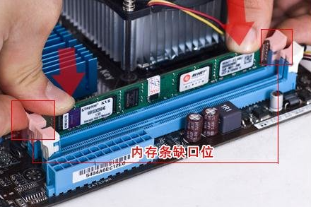 Win7系統(tǒng)崩潰是什么原因造成的？Win7系統(tǒng)崩潰怎么辦？