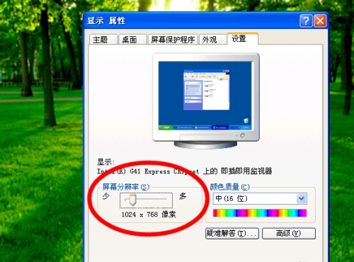 Win7系統(tǒng)崩潰是什么原因造成的？Win7系統(tǒng)崩潰怎么辦？