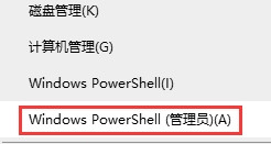 Win10如何使用命令釋放IP和重新獲取新IP？