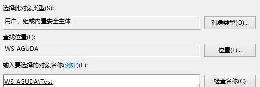 Win10系統無法激活提示0xc004F012錯誤代碼怎么辦？