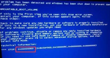 Win10電腦藍(lán)屏需要重啟怎么辦？Win10電腦遇到藍(lán)屏重啟修復(fù)辦法
