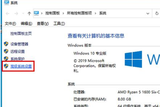 Win10系統無法生成藍屏dump文件怎么辦？Win10藍屏文件dump生產不了解決方法