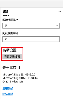 Win11能上網但打不開網頁怎么辦？Win11打不開網頁解決方法