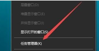 Win10玩游戲退回桌面怎么辦？Win10玩游戲退回桌面的解決方法