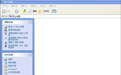 WinXP怎么建立局域網？WinXP建立局域網方法