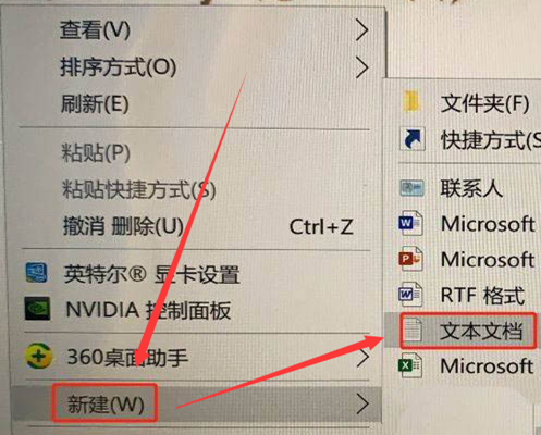 Win10如何設置自動關機？Win10設置自動關機的方法