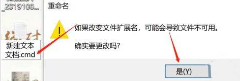 Win10如何設置自動關機？Win10設置自動關機的方法