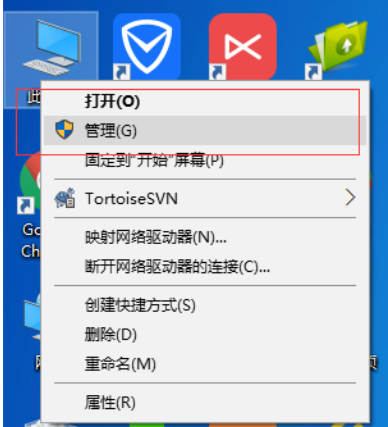 Win10電腦wifi總是自動斷開怎么解決？