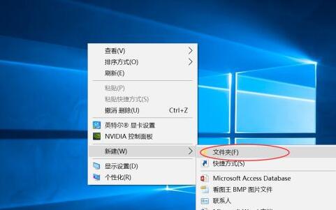 Win10怎么查看所有程序？Win10怎么顯示所有程序？