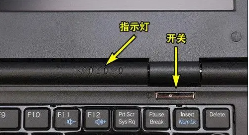 Win11系統怎么強制關機？Win11強制關機的方法