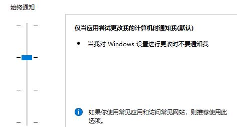 Win11系統edge打不開如何解決？