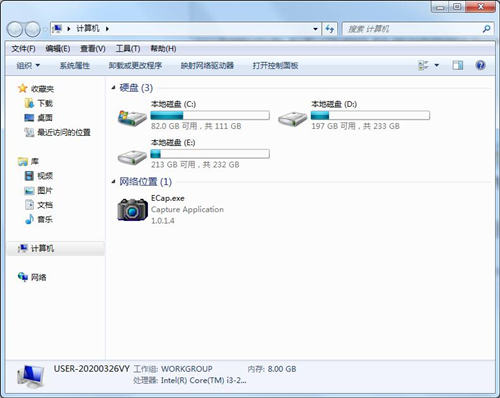 Win7查看照片器提示內存不足怎么辦？Win7查看照片器提示內存不足的解決方法