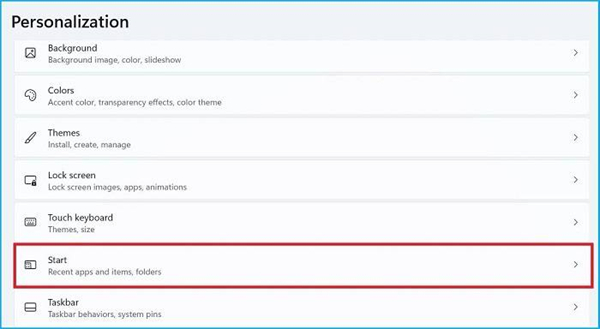 Win11怎么刪除開始菜單中的推薦文件？Win11怎么刪除開始菜單中文件？