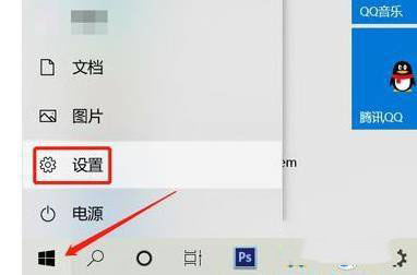 Windows11分屏顯示怎么開啟？Windows11分屏顯示開啟方法