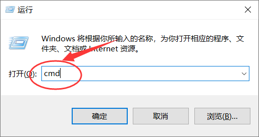 Win10的win鍵沒有反應(yīng)怎么辦？Win10的win鍵沒有反應(yīng)的解決方法