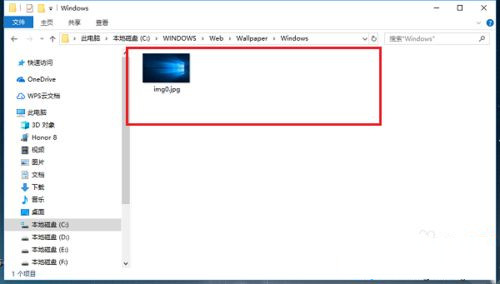 Win10鎖屏壁紙在哪？Win10鎖屏壁紙存放的位置