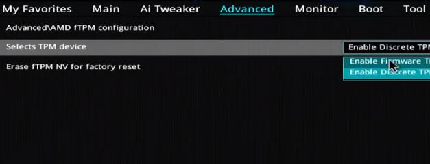 Win11怎么進入Bios設(shè)置？Win11進入Bios設(shè)置圖文教程