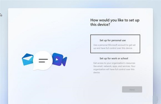 Win10升級Win11需要多久時間？Win10升級Win11系統所需時間介紹