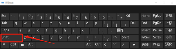 Win10電腦安全模式下怎么修復(fù)系統(tǒng)？安全模式下怎么修復(fù)系統(tǒng)具體步驟