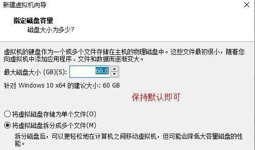 Win11系統能在vm上安裝嗎？Win11系統能否在vm上安裝詳細介紹