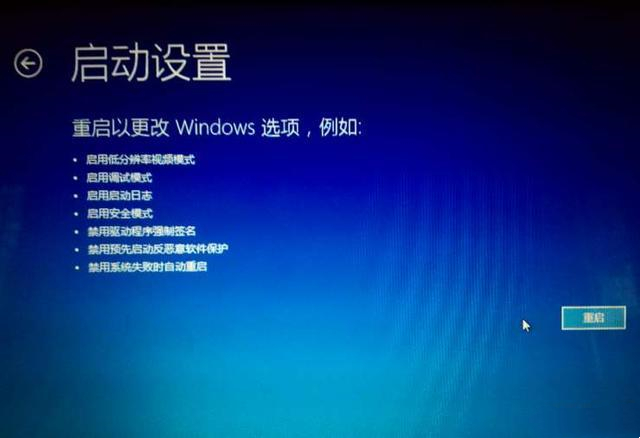 Win10怎么進入安全模式？Win10怎么退出安全模式？