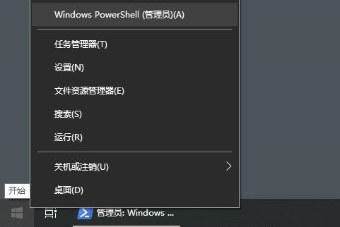 Win10系統(tǒng)圖片不顯示縮略圖怎么辦？Win10圖片沒有縮略圖詳解