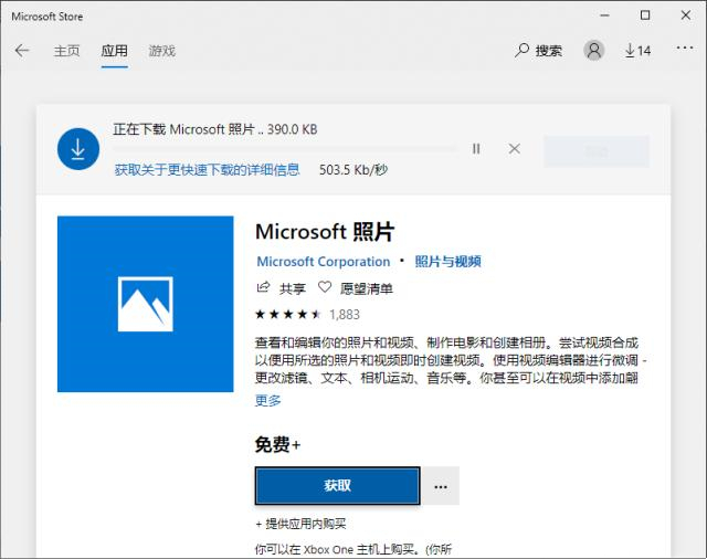 Win10系統(tǒng)圖片不顯示縮略圖怎么辦？Win10圖片沒有縮略圖詳解