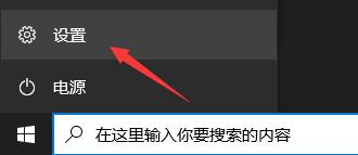 Win11系統在線升級進度條不動怎么辦？Win11系統在線升級進度條不動解決方法