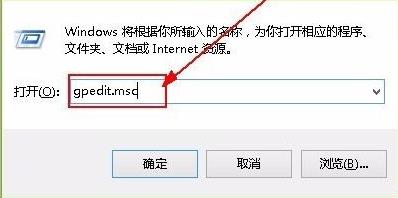 Win11系如何解除網絡限制？Win11系統解除網絡限制教程