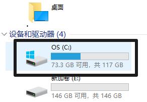 Win11語言包路徑位置在哪？Win11語言包路徑位置詳細介紹