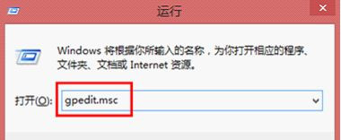 Win XP系統如何禁止流氓軟件自動安裝？