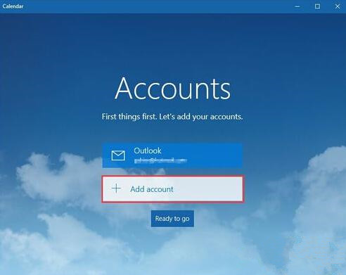 Win10系統(tǒng)日歷怎么設置？Win10設置日歷教程