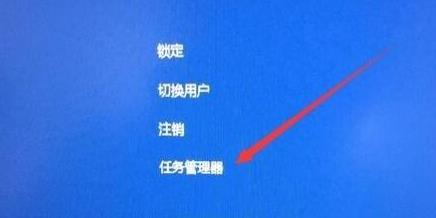 Win11桌面沒有圖標怎么解決？Win11桌面沒有圖標解決教程