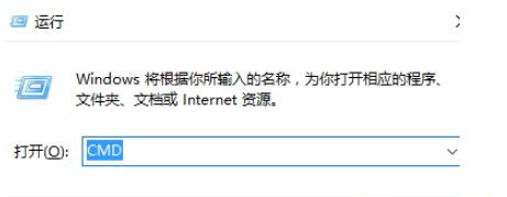 Win10系統(tǒng)Steam游戲出現(xiàn)閃退怎么解決？