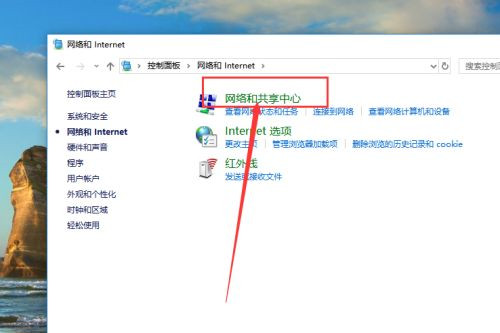Windows無法與設備或資源通信什么意思？