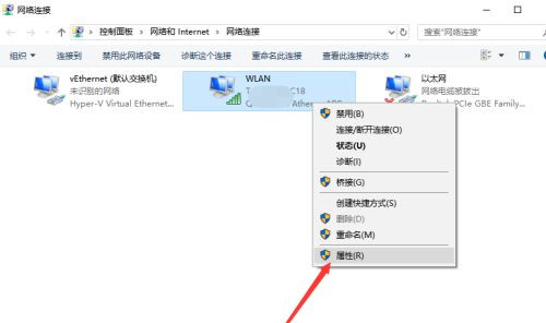 Windows無法與設備或資源通信什么意思？