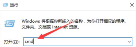 Win7打不開網頁怎么辦？Win7打不開網頁的解決方法