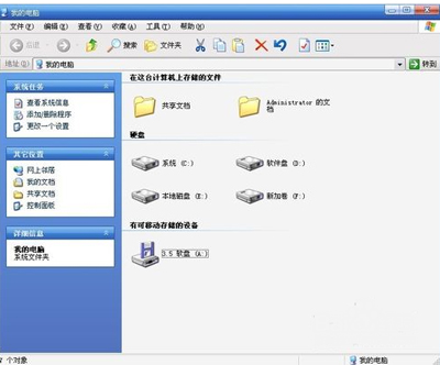 Win10文件后綴名如何顯示？Win10文件后綴名顯示方法