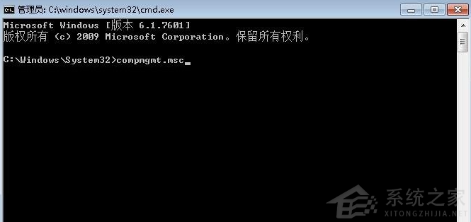 Win7電腦恢復(fù)出廠設(shè)置賬戶被停用怎么辦？