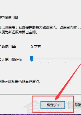 Win10電腦要怎么還原電腦系統(tǒng)？