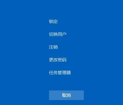 Win11怎么開啟任務管理器？Win11任務管理器開啟方法