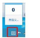 Win10電腦任務欄右下角圖標重疊怎么分開？